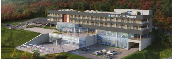 청남대, 체류형 힐링교육으로 교육 패러다임 바꾼다 기사 이미지