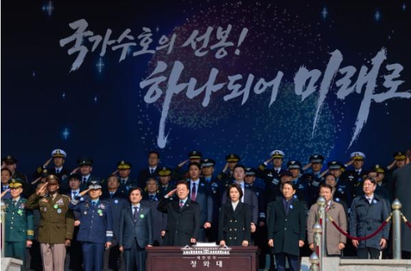 이재명 대통령 '우리 스스로 지킨다는 강력한 자주국방의 의지로 무장' 기사 이미지