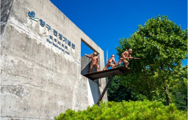 양구 관광문화 주요시설 입장객 전년대비 약 14% 증가 기사 이미지